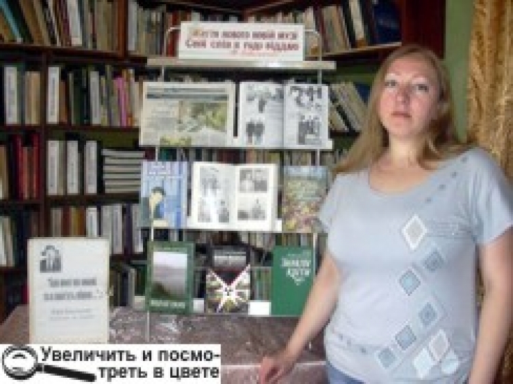 «Життя нового новій музі свій спів я радо віддаю…»