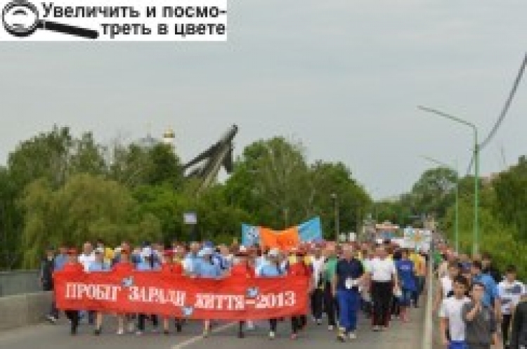 «Косиш» від пробігу? Плати 100 гривень!