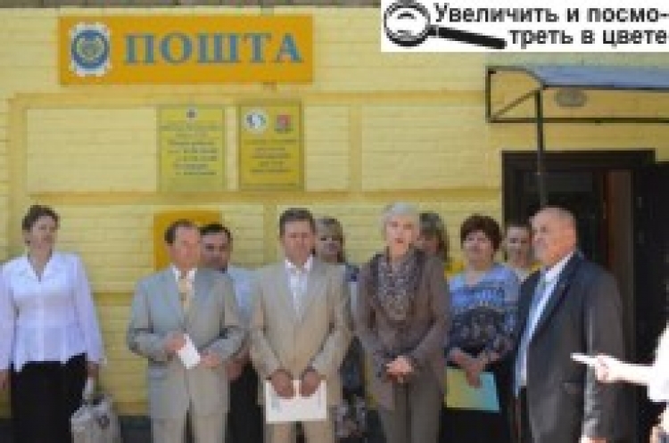 «Укрпошта» спрощує доступ до адміністративних послуг