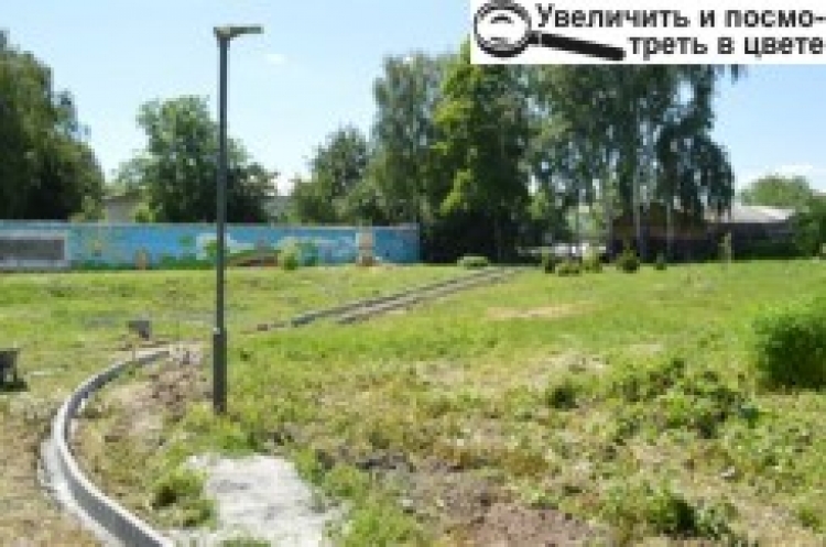 Школа №5 — лідер щодо впровадження енергоефективних технологій