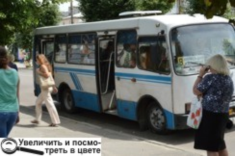 Чому кожна поїздка автобусом «з’їдатиме» зайві 50 копійок