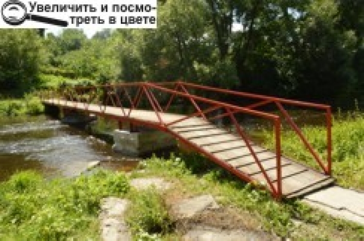 Можуть закохані призначати побачення…