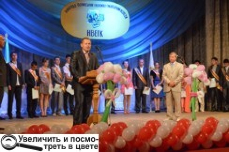 Прощавайте, студентські роки!