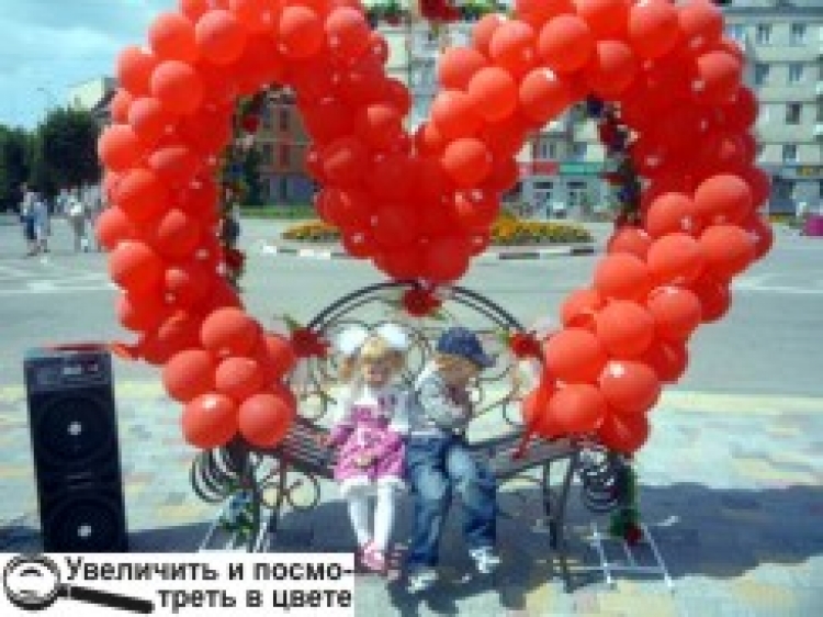 Посварених у місті буде менше!