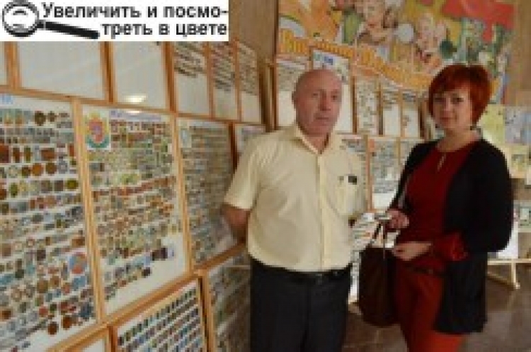 Унікальна колекція значків зацікавила людей від Новограда… до Америки