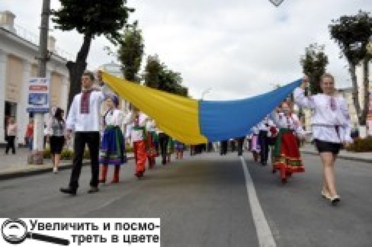День, коли зустрічаються минуле й майбуття