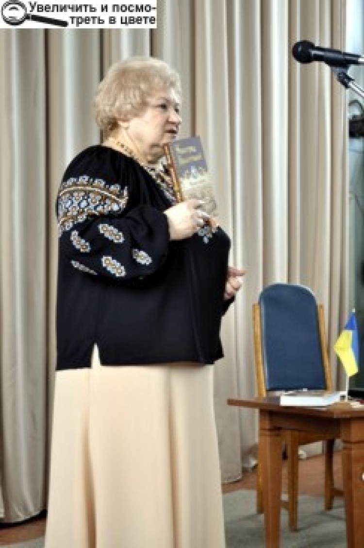 Нова збірка — «Новоград-Волинський. Вулиці міста»