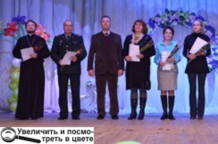 Підсумки конкурсу «Моє квітуче місто-2013»