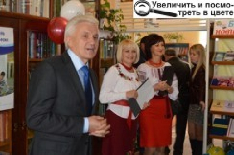 Знову в округ з подарунками