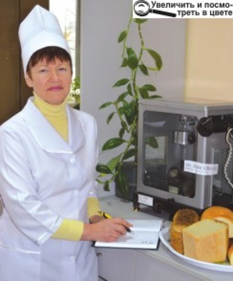 «Сніжинка», «Апетит» і «Лускунчик» — за рецептурою Валентини Корнійчук, віднині — «Почесного пекаря України»