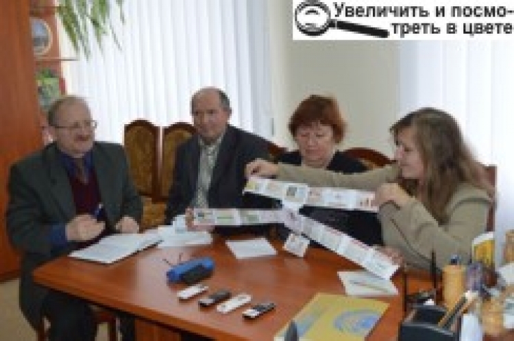 Від електронної школи — до електронного міста