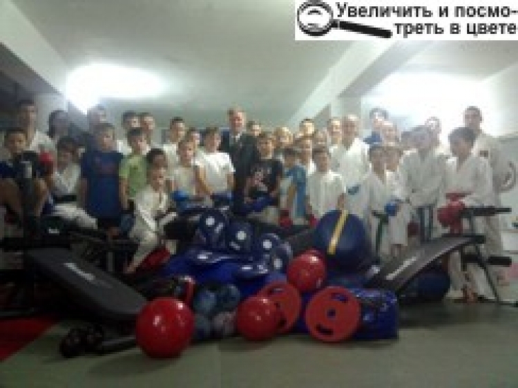 З новим інвентарем — і нові перемоги прийдуть!