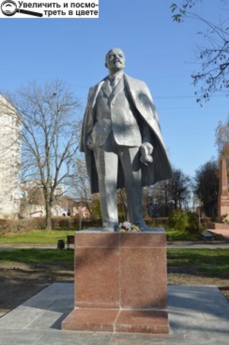 Звягельський календар