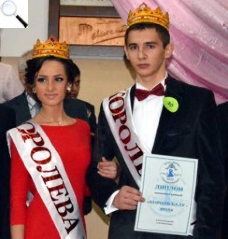 Без карет і коней — на сучасний студентський бал