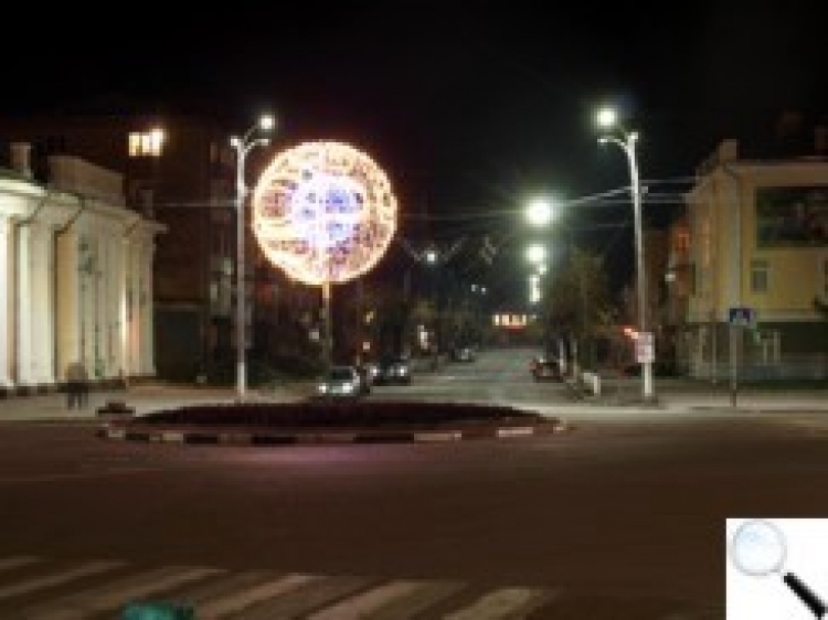 Звягельський календар