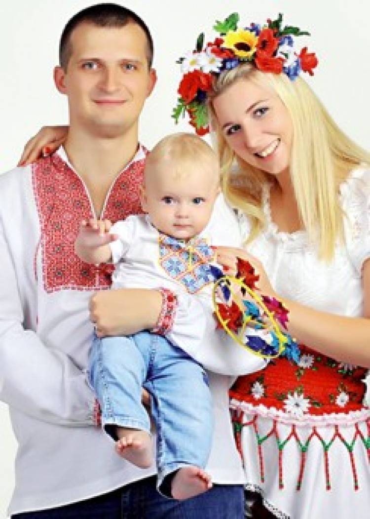 Увага!