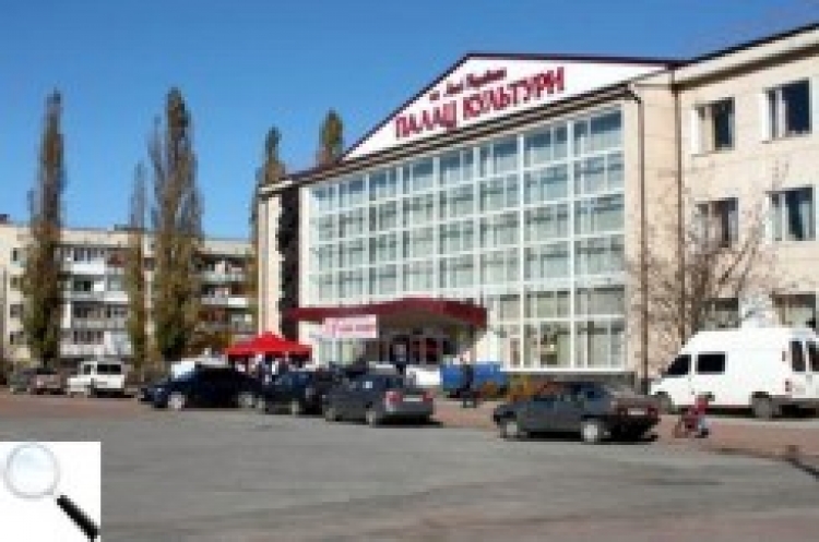 Міський Палац культури ім.Лесі Українки запрошує