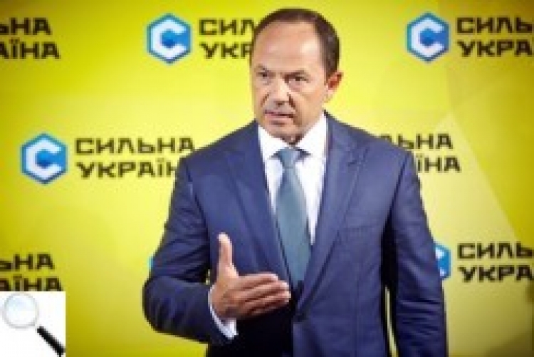 «Смертельна лотерея»