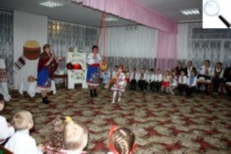 Повагу до традицій і звичаїв виховують із дитинства