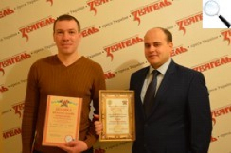 «Гордість міста»: серед кращих — наші колеги