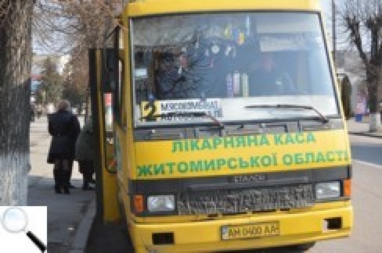 Повернення у дев’яності: рейсові автобуси — тільки зранку і ввечері, однак по 3 гривні…