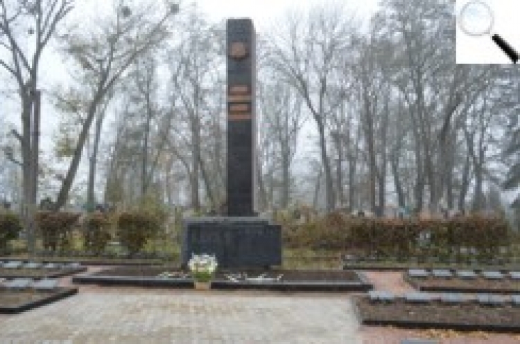 Після реконструкції відкрили військове кладовище