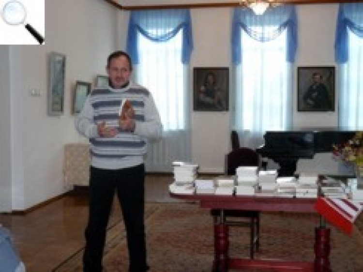 Мирослав Дочинець: «Книжка має давати знання, світло і задоволення»