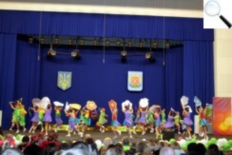 У нашої «Веселки» — всі гран-прі!
