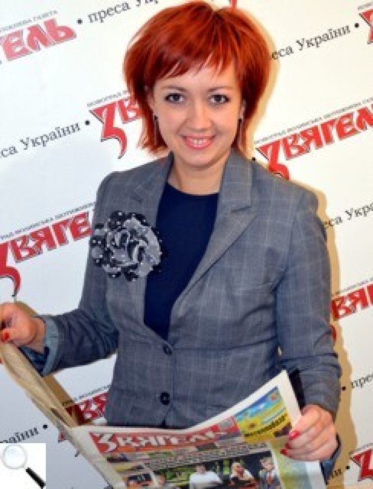 «Ми — найкращі!»