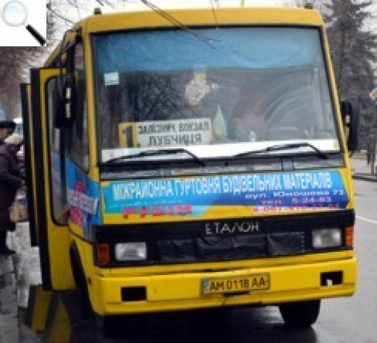 Оновлені графіки руху на міських автобусних маршрутах