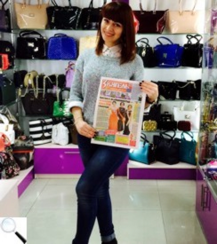 Конкурс «Ми — найкращі!»