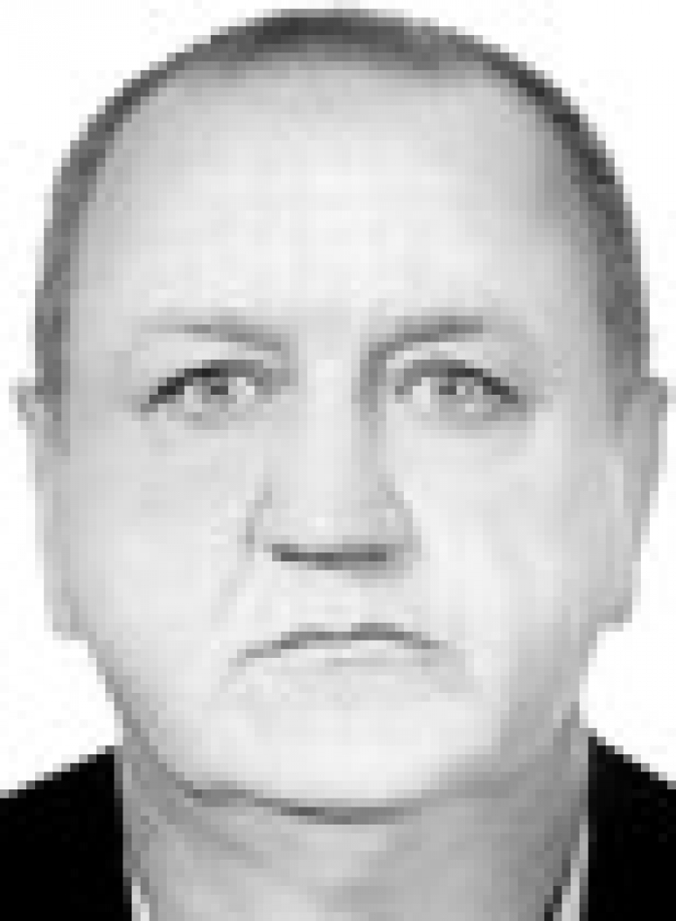 Поминання 17/2016