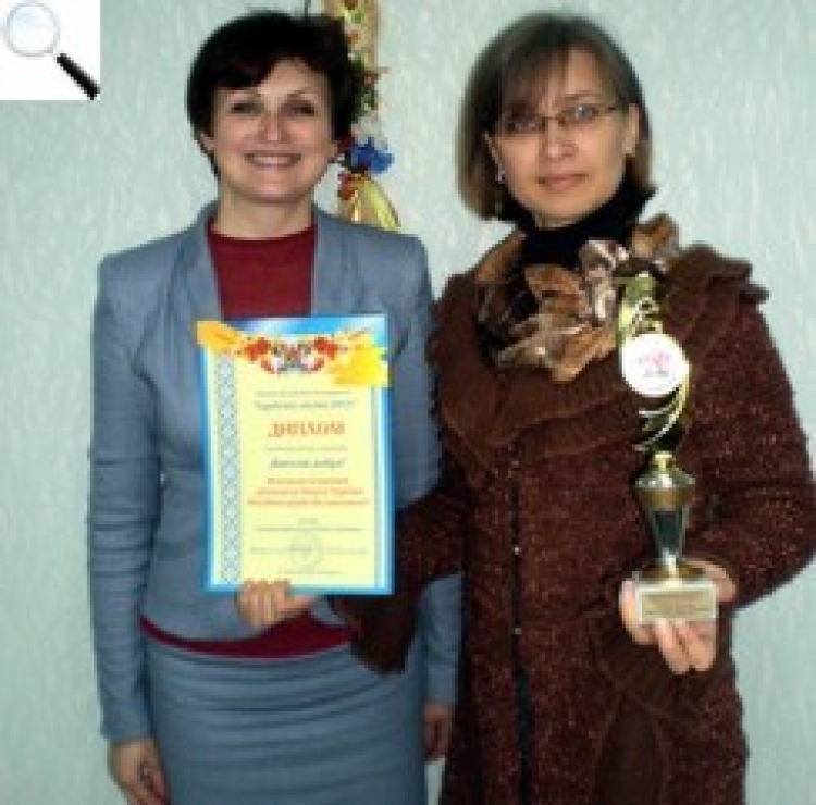 Нові плани німецької благодійниці з підтримки сімей учасників АТО