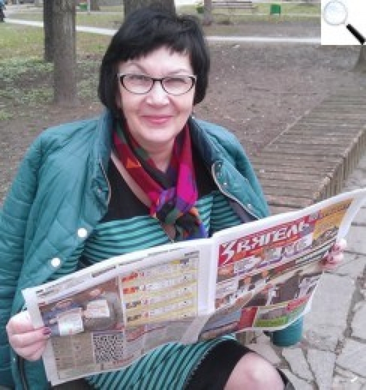 Конкурс «Ми — найкращі!»