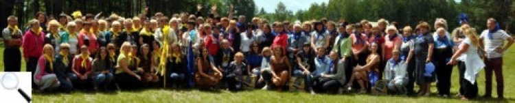 Відпочинок у дружній родині, або Як «Леся» професійне свято відзначала