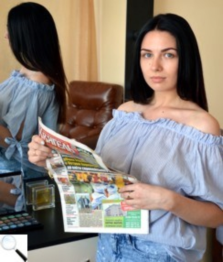 Конкурс «Ми — найкращі!»