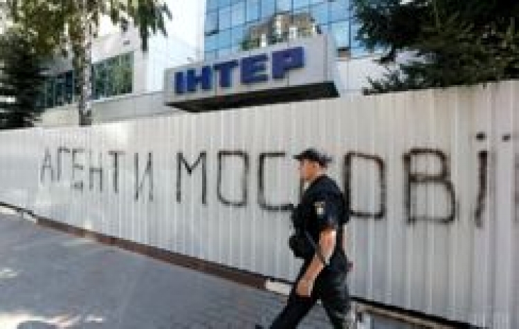 Горів «Інтер», палав. Під ним «тридцятка» не стояла, — прес-служба 30-ї ОМБр спростувала заяви Арсена Авакова