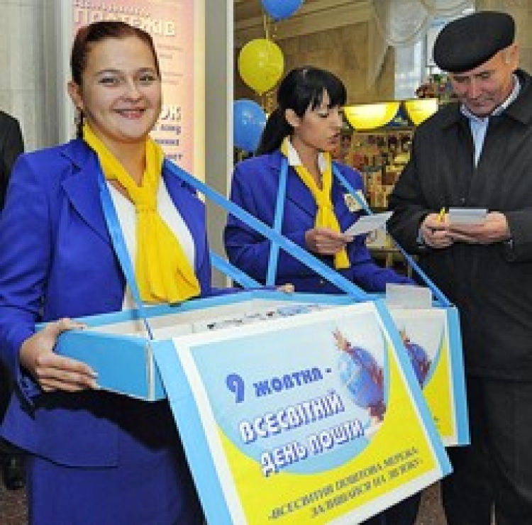9 жовтня світ відзначає День пошти