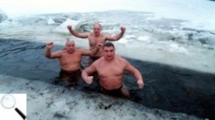 Як містяни Водохреща святкували