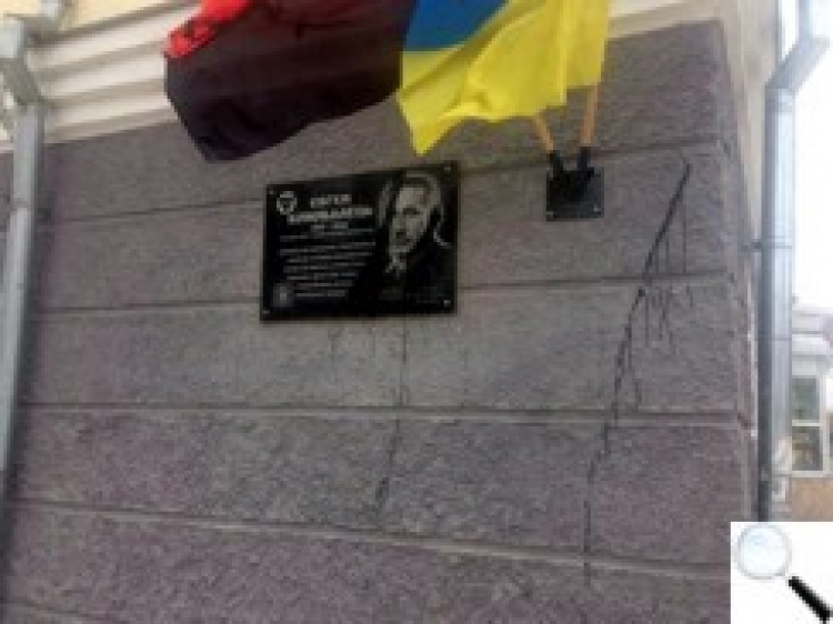 «Сьогодні облили портрети Небесної Сотні та загиблих учасників АТО. А якщо завтра кинуть гранату?»