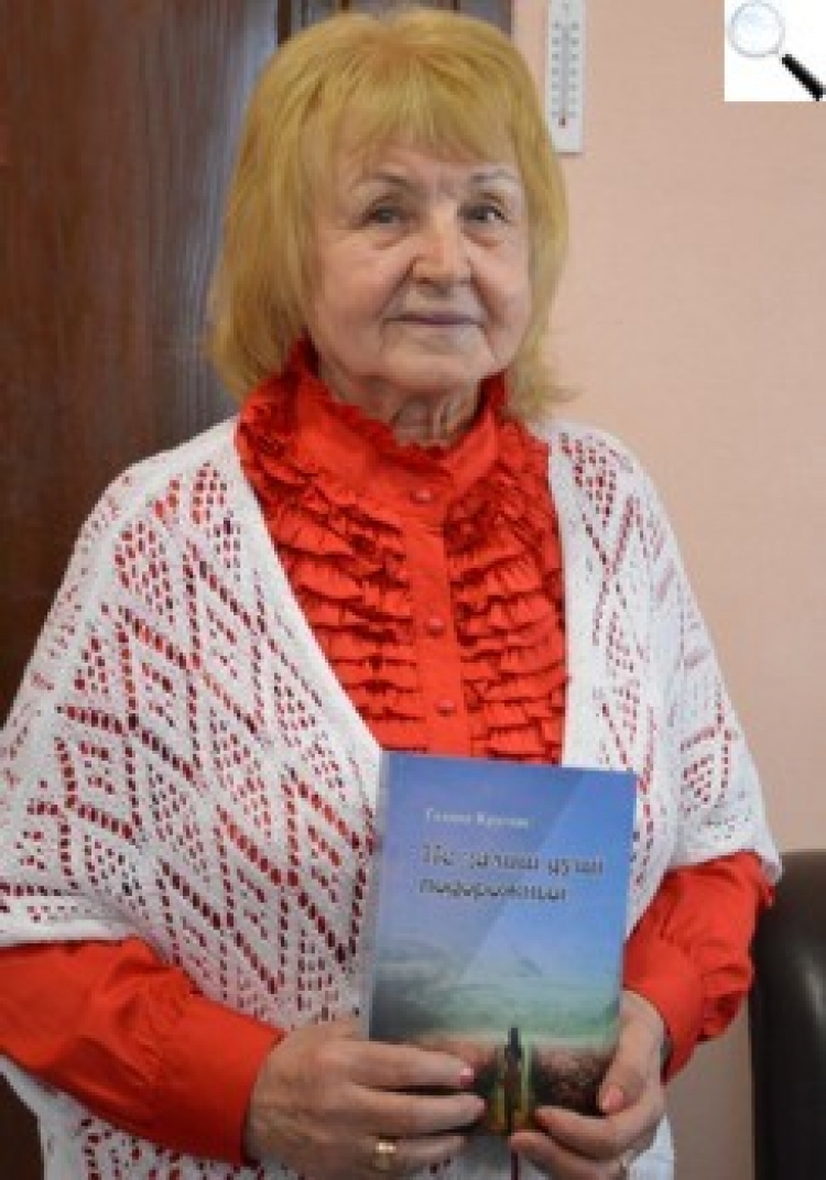 «У подіях навкруг нас є сторона видима і духовна, яку ми не бачимо…»
