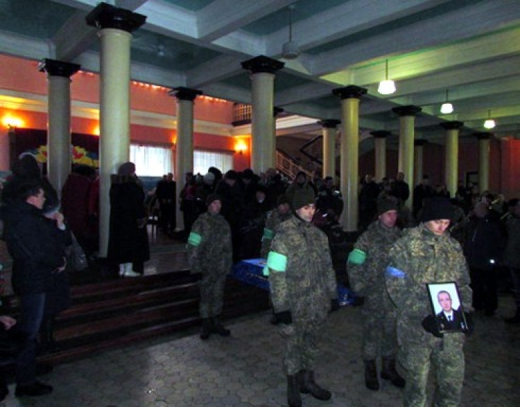 Новоград-Волинський попрощався з Олегом Бодахом