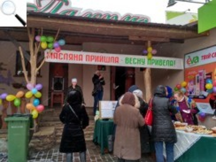 «Масляна прийшла — весну привела»
