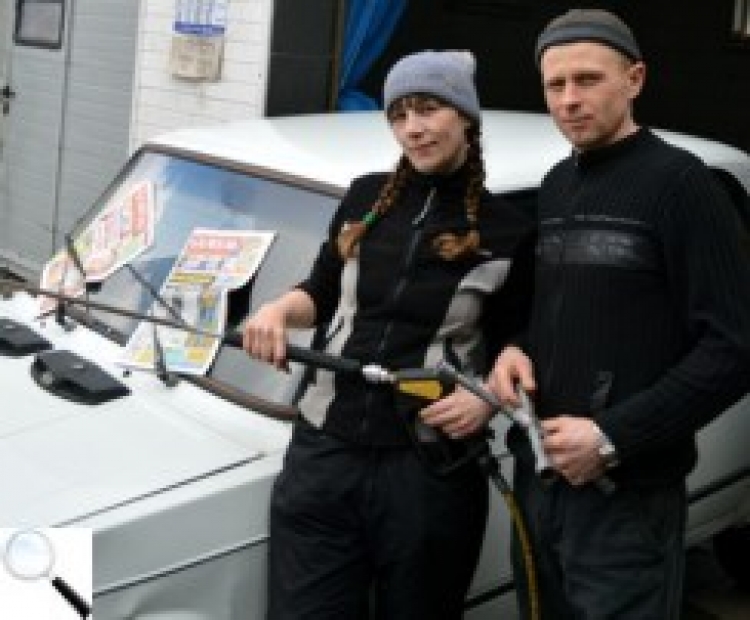 Конкурс «Ми — найкращі!»