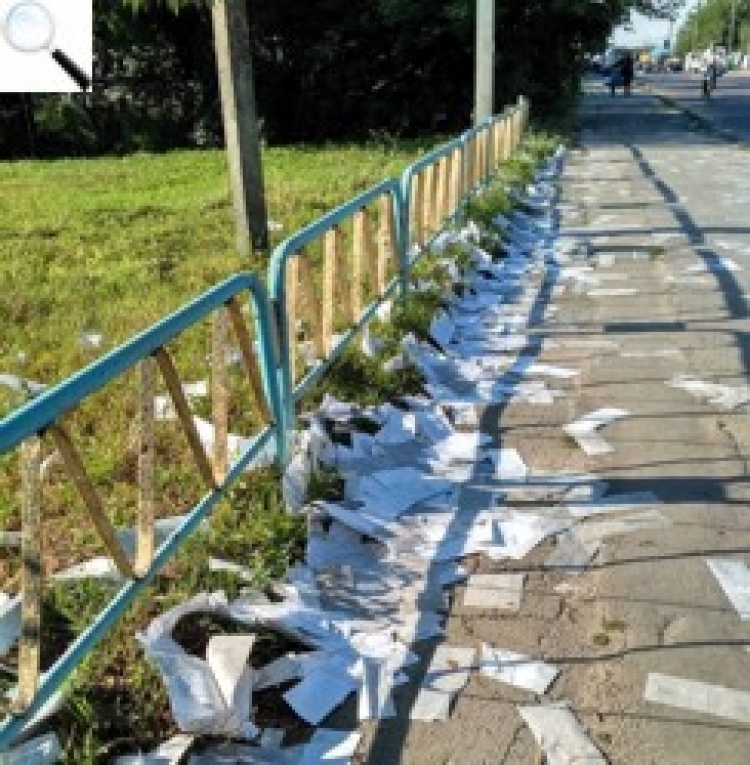 Хто «посипав» копіями документів вулиці Новограда-Волинського?