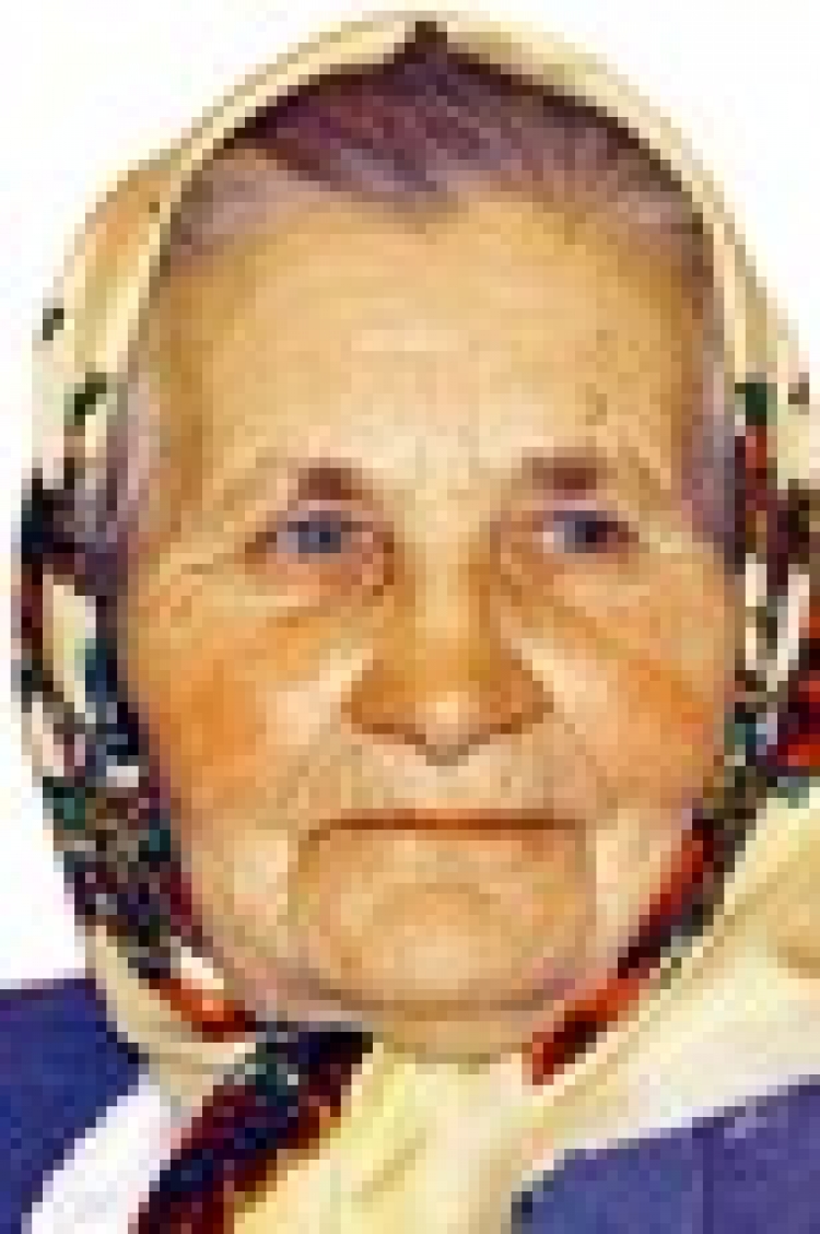 Вітання 43/2017