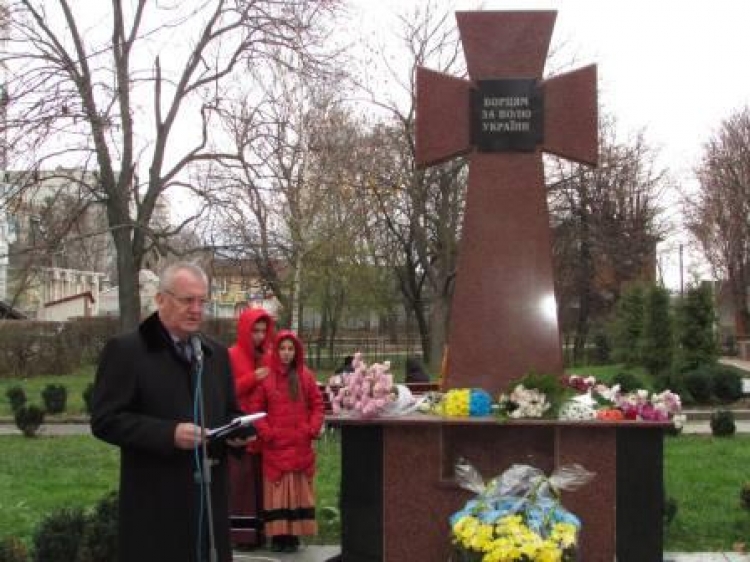 Відбувся мітинг з нагоди Дня Гідності та Свободи