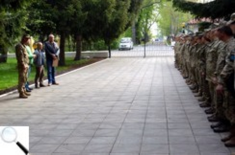 Разом — до перемоги