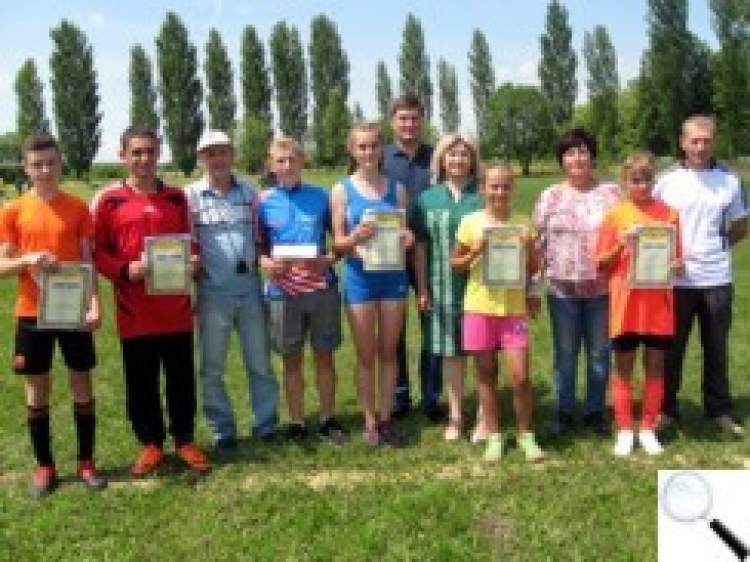 Спортивне свято в Орепах