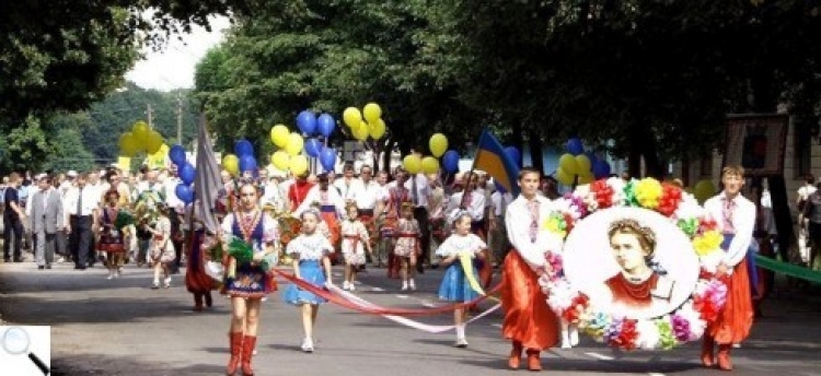 Шановні новоград-волинці та гості нашого міста!